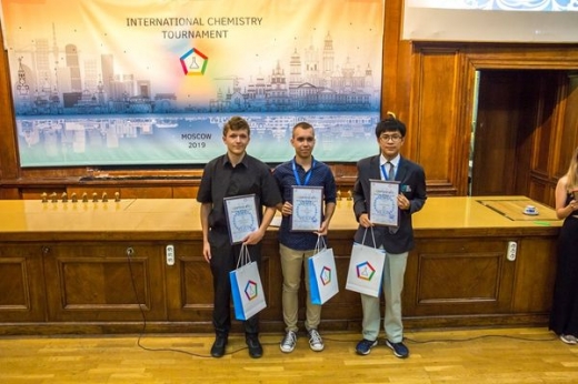 3. Nemzetközi Kémiai Torna 2019 - Moszkva_1